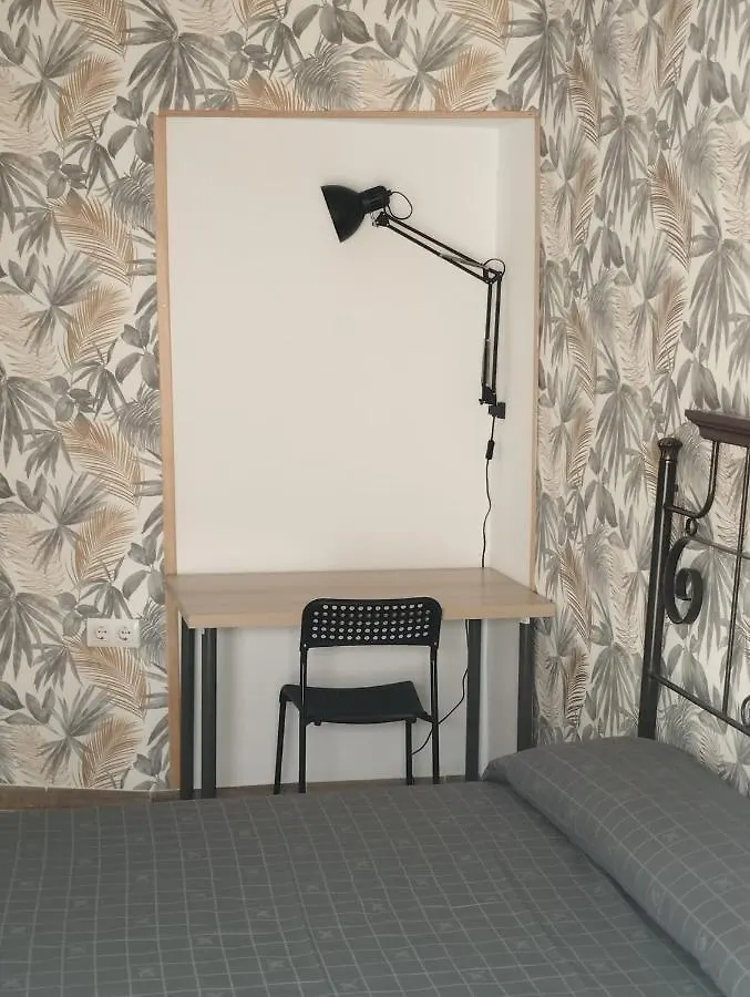 Cervantes Rooms Cádiz 0*,